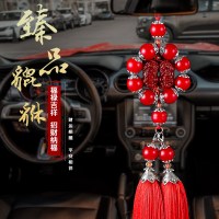 汽车挂件双貔貅车内吊饰挂饰高档符车挂件饰品貔貅吊坠 红色流苏款