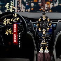 汽车挂件双貔貅车内吊饰挂饰高档符车挂件饰品貔貅吊坠 黑色流苏款