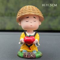 汽车摆件摇头公仔小和尚玩偶中控台车内装饰品车载香水可爱 带帽平安和尚[送防滑垫+佛珠]