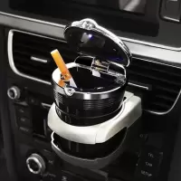 车载烟灰缸多功能带LED灯带盖出风口可挂式耐高温夜光汽车烟灰缸 神秘黑色带灯款+风口杯架