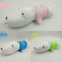 汽车竹炭包摆件用品新车内吸甲醛公仔狗可爱卡通车载活性炭除异味 大号(绿+粉+蓝)