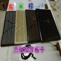 驾驶室脚垫踏板汽车脚垫修补踏板片汽车用品内饰改装丝圈脚垫踏板 加厚灰两套装