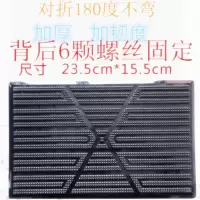 驾驶室脚垫踏板汽车脚垫修补踏板片汽车用品内饰改装丝圈脚垫踏板 加厚黑