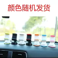 多功能车载手机支架仪表台中控台挡风玻璃吸盘卡扣式手机支架新款 颜色随机