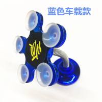 工厂批发魔力吸盘电镀塑料手机支架加强双面吸盘车载导航手机支架 蓝色单面吸盘车载粘贴款