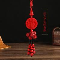 朱砂汽车挂件出入平安挂饰后视镜挂件平安符吊饰红火车载内饰男女 出入平安经典款