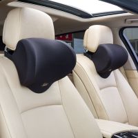 汽车头枕护颈枕靠枕车用座椅枕头记忆棉车载腰靠一对颈椎车内用品 纯黑