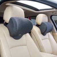 汽车头枕护颈枕靠枕车用座椅枕头记忆棉车载腰靠一对颈椎车内用品 黑灰