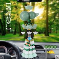 汽车挂件高档出入平安车载装饰品摆件男女车上吊坠车内吊饰 豪华版[福路/葫芦]