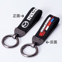 汽车钥匙扣金属钥匙圈时尚男士腰挂车用钥匙挂件个性创意锁匙链 马自达