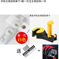 汽车多功能挂钩车载手机支架座椅后背手机架车内懒人手机支架挂钩 黄色手机支架挂钩单个+新挂钩白色一对