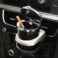 车载烟灰缸带LED灯盖出风口挂式通用车用夜光汽车烟灰缸创意用品 至尊款+支架（黑色）