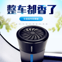 车载香水座汽车香薰车上持久淡香氛车内除味固体香膏高档内饰摆件 薰衣草