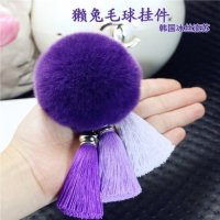创意钥匙扣韩国冰丝流苏真兔毛獭兔毛球背包挂件简约汽车钥匙链圈 韩国冰丝流苏富贵紫獭兔毛球