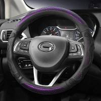 广汽传祺GS3 GS4 GS8 GA4 GS5 GA8 GA3S GS7方向盘套皮四季车把套 蜂窝按摩款黑紫
