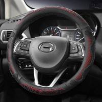 广汽传祺GS3 GS4 GS8 GA4 GS5 GA8 GA3S GS7方向盘套皮四季车把套 蜂窝按摩款黑红