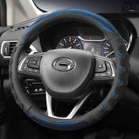 广汽传祺GS3 GS4 GS8 GA4 GS5 GA8 GA3S GS7方向盘套皮四季车把套 蜂窝按摩款黑蓝