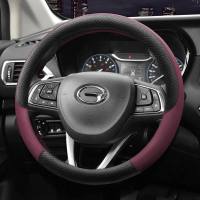 广汽传祺GS3 GS4 GS8 GA4 GS5 GA8 GA3S GS7方向盘套皮四季车把套 黑酒红