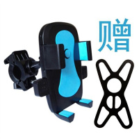 电动车摩托车后视镜手机支架山地自行车导航支架骑行车载支架 蓝色(普通车把款/送安全绑带)