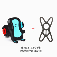电动车摩托车自行车手机支架车载导航支架通用360度旋转自动上锁 [车把款-蓝色]送绑带