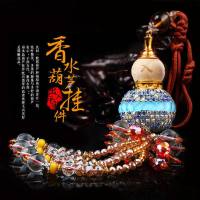 汽车挂件镶钻香水葫芦车内吊坠平安挂件车用后视镜装饰品汽车用品 湖蓝葫芦加礼盒