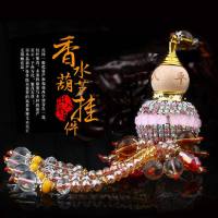 汽车挂件镶钻香水葫芦车内吊坠平安挂件车用后视镜装饰品汽车用品 炫彩粉葫芦加礼盒