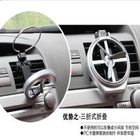 汽车杯架车载用烟灰缸支架水杯架空调出风口支架饮料架矿泉水支架 1005银色