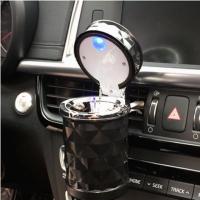 汽车杯架车载用烟灰缸支架水杯架空调出风口支架饮料架矿泉水支架 出风口烟灰缸-黑色