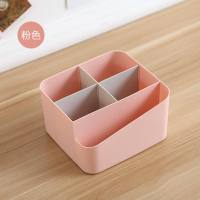 欧式创意纸巾盒家用茶几抽纸盒车载客厅餐巾纸收纳盒手机架纸抽盒 1319收纳盒(粉色)