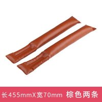 汽车用座椅缝隙塞条车内座椅边夹缝卡防漏垫内饰座位塞缝条防套 棕色（2条价）