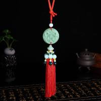 汽车挂件饰品出入平安符车内吊饰挂饰貔貅高档车载后视镜新款挂件 D款红色流苏[出入平安]