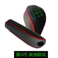 汽车真皮手缝档杆套手刹套档把套排挡套档位套专车用挂挡套带夜光 [夜光款]套装-排挡套+手刹套-红线