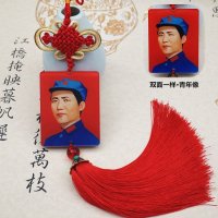 毛汽车挂件双面高端水晶毛头像车内车载后视镜饰品 经典红方形青年像中国结红穗