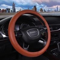 汽车方向盘套通用型四季夏季冰丝把套防滑吸汗车用品小车大众套子 pu皮棕色