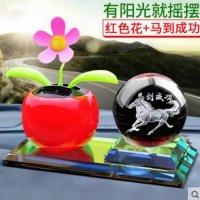 车内饰品汽车摆件汽车座车上装饰品太阳能摇摆花车载钟表礼品 红花+马到成功[球]+五彩座