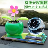 车内饰品汽车摆件汽车座车上装饰品太阳能摇摆花车载钟表礼品 绿花+夜光钟表+彩底