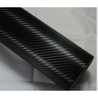 汽车亚光黑改色贴纸碳纤纸后视镜尾翼AB柱内饰改装磨砂亮面贴膜 3D碳纤黑50cm宽1米价