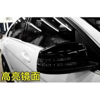 汽车亚光黑改色贴纸碳纤纸后视镜尾翼AB柱内饰改装磨砂亮面贴膜 亮面黑50cm宽1米价