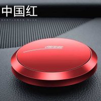 车载香水座汽车装饰香薰香膏持久淡香太阳能旋转高档车内饰摆件 升级版飞碟[中国红]