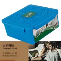 车载香水汽车香膏车内车用摆件固体清新剂除异味香薰座用品 特惠装[邂逅古龙]630克(2盒)