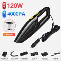 车载吸尘器车用小型汽车家两用车内强力专用非无线充电迷你大功率 [涡轮电机120W]强劲吸力+海帕滤网..