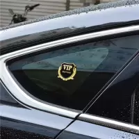 汽车金属贴车标车身金属贴个性改装贴纸3D立体麦穗车贴专车专用改 VIP