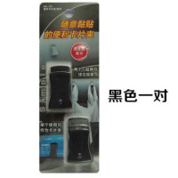 汽车用票据夹名片夹银行卡夹通行卡停车卡夹汽车眼镜夹车载眼镜架 黑色一对