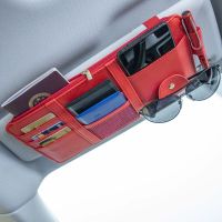 多功能汽车遮阳板套车用手机遮阳板收纳包挂袋眼镜夹票据夹袋 [拉链口袋款]红色