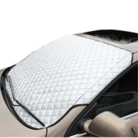 汽车遮阳挡隔热板外用加厚车前档风玻璃遮阳板遮阳帘四季通用 耳套