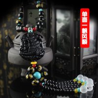 汽车挂件葫芦车内吊饰男女符吊坠摆件高档车载后视镜挂饰品 黑曜石一帆风顺【单面】