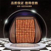 汽车腰靠车用护腰背靠垫夏季透气四季司机驾驶员座腰部支撑腰枕托 枫木棕色