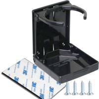 车载水杯架汽车饮料架钓箱杯子支架折叠杯架多功能车内茶杯改装 WHBJ-A黑色