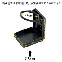 车载水杯架汽车饮料架钓箱杯子支架折叠杯架多功能车内茶杯改装 加厚7.5黑色