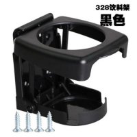 车载水杯架汽车饮料架钓箱杯子支架折叠杯架多功能车内茶杯改装 经典6.5黑色